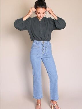Apiece Apart Marston Jeans in Light Wash - 2 - EUC - High waisted button fly